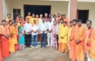 पतरातु में एकल श्री हरि संस्कार शिक्षा नव चैतन्य वर्ग का शुभारंभ