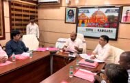मतदाता सूची पुनरीक्षण 2026 के तहत उपायुक्त ने राजनीतिक दलों के साथ की बैठक