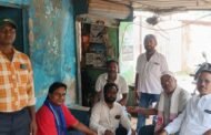 झारखंड मुक्ति मोर्चा की पंचायत स्तर तक संगठन मजबूत बनाने को लेकर बैठक