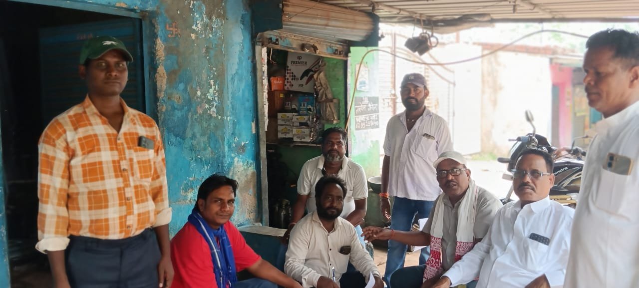 झारखंड मुक्ति मोर्चा की पंचायत स्तर तक संगठन मजबूत बनाने को लेकर बैठक