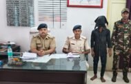 भुरकुंडा पुलिस ने अलग अलग मामले में दो को भेजा जेल