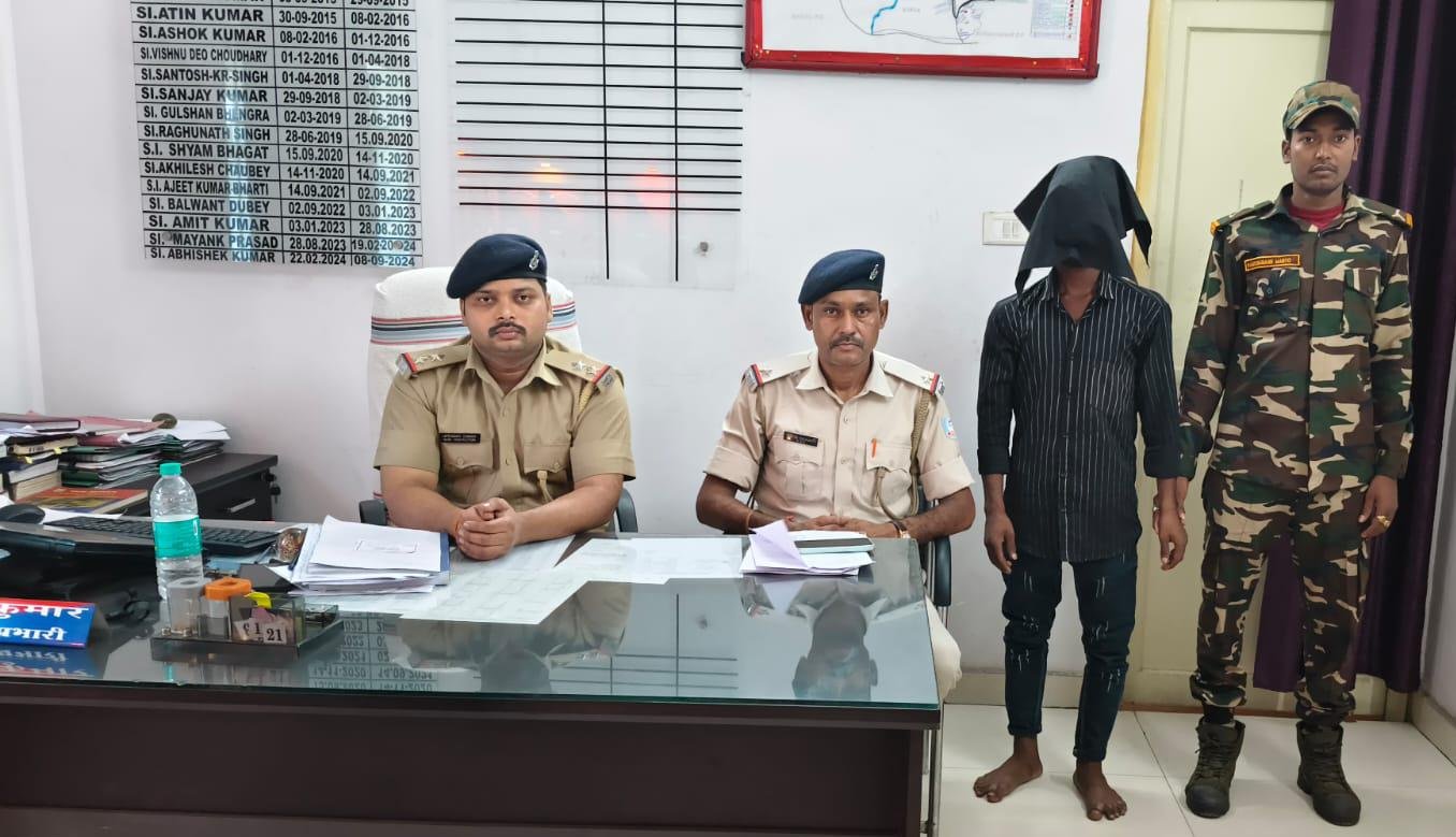 भुरकुंडा पुलिस ने अलग अलग मामले में दो को भेजा जेल