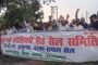 कस्तूरबा विद्यालय पतरातू को शत-प्रतिशत परीक्षाफल के लिए मिला जिला स्तरीय सम्मान