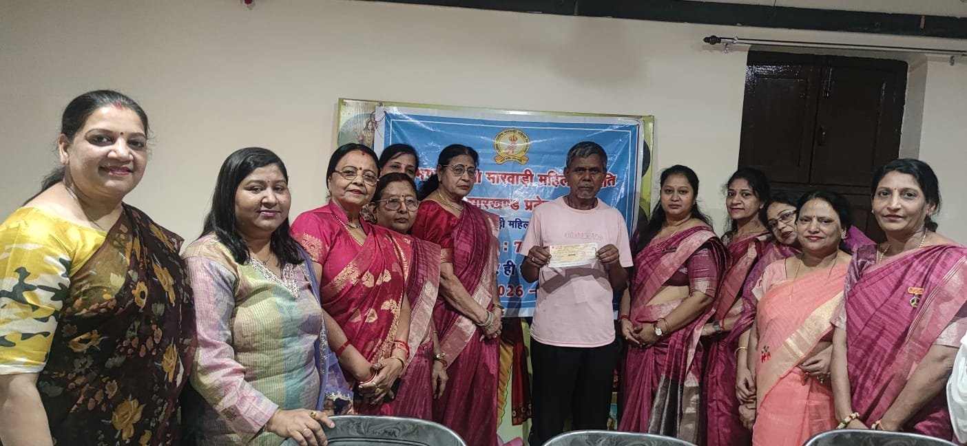 मारवाड़ी महिला समिति ने हरुन अंसारी को टेंपो खरीदने के लिए दी 51 हजार रुपये की आर्थिक सहायता