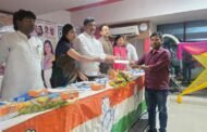 रामगढ़ जिला कांग्रेस कमेटी की विस्तारित जिला कार्यकारिणी समिति की बैठक संपन्न