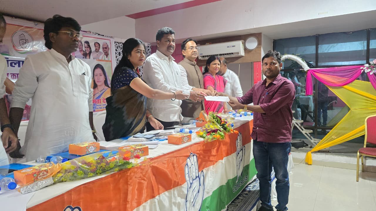 रामगढ़ जिला कांग्रेस कमेटी की विस्तारित जिला कार्यकारिणी समिति की बैठक संपन्न