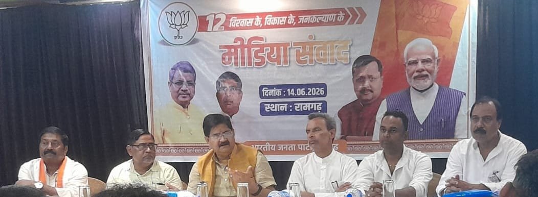मोदी सरकार ने गरीब कल्याण को सर्वोच्च प्राथमिकता दिया : राज सिंहा