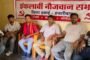 गुरप्रीत कौर श्री कृष्ण विद्या मंदिर की प्राचार्या नियुक्त