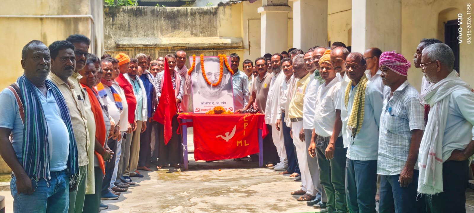 कॉ ए.के. राय की जयंती श्रद्धापूर्वक मनाई गई