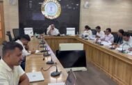जिला आपूर्ति विभाग के कार्यों की समीक्षा की; खराब प्रदर्शन करने वाले पीडीएस संचालकों पर होगी कड़ी कार्रवाई