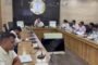 21 वीं उत्तरी छोटानागपुर क्षेत्रीय पुलिस खेलकूद प्रतियोगिता 2026 का सफलतापूर्वक समापन हुआ