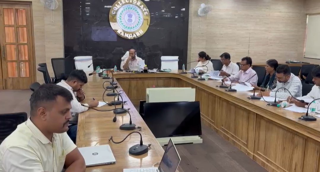 जिला आपूर्ति विभाग के कार्यों की समीक्षा की; खराब प्रदर्शन करने वाले पीडीएस संचालकों पर होगी कड़ी कार्रवाई