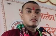 हिमांशु श्रीवास्तव बने हजारीबाग केंद्र के संगठन मंत्री, कार्यकर्ताओं में हर्ष