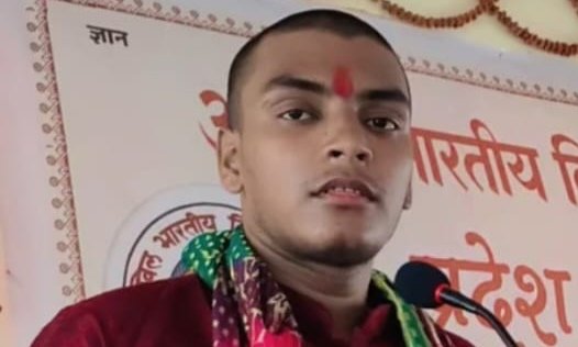 हिमांशु श्रीवास्तव बने हजारीबाग केंद्र के संगठन मंत्री, कार्यकर्ताओं में हर्ष