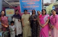 रामगढ़ में ज्ञान मंदिर स्कूल को वाटर कूलर भेंट किया गया