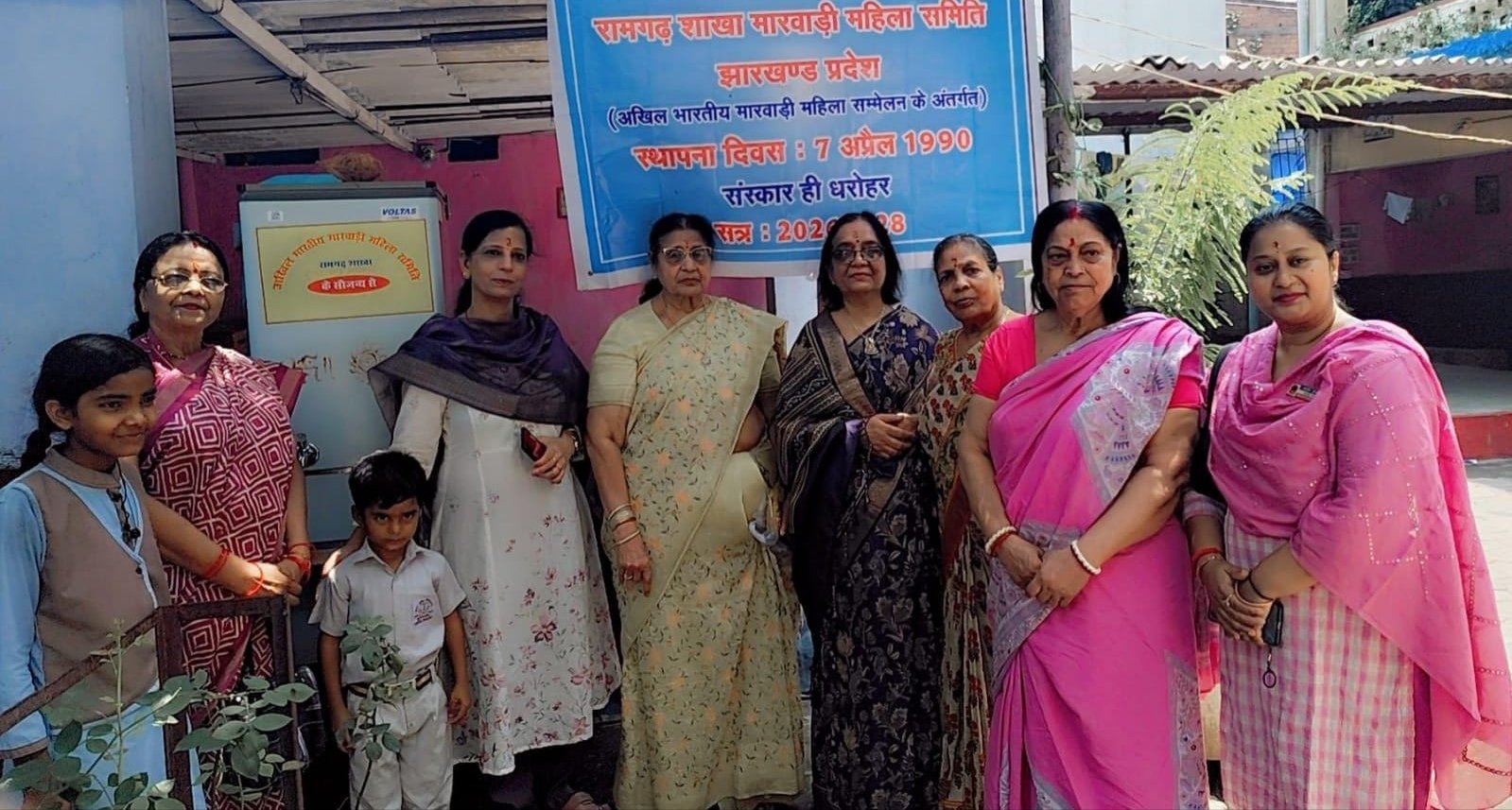 रामगढ़ में ज्ञान मंदिर स्कूल को वाटर कूलर भेंट किया गया