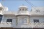 रामगढ़ में ज्ञान मंदिर स्कूल को वाटर कूलर भेंट किया गया