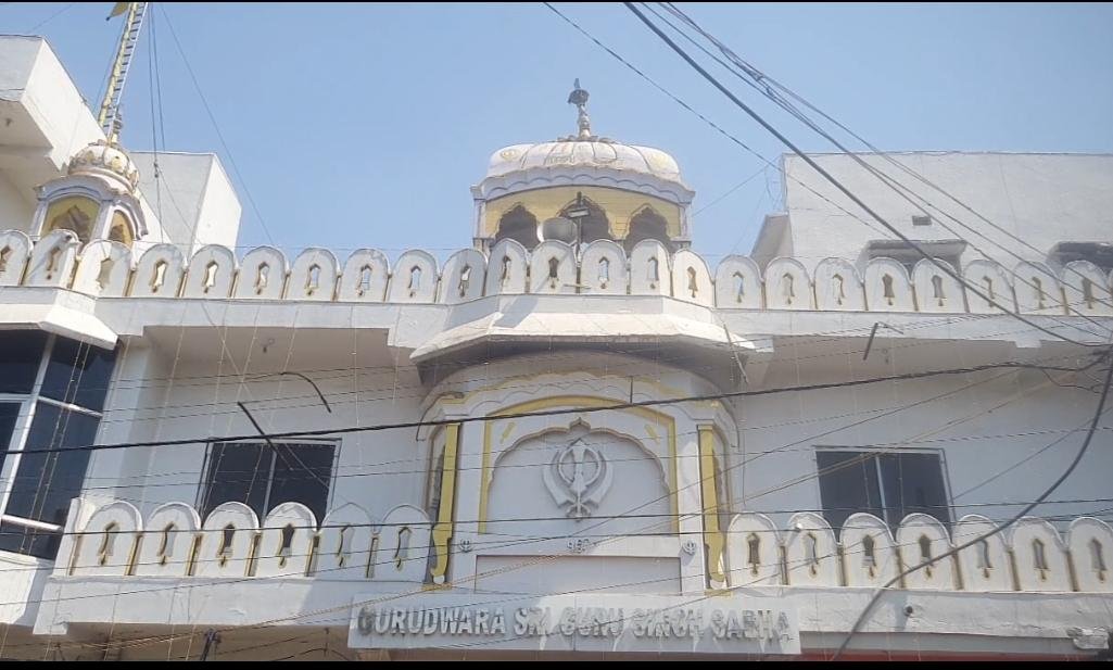 रामगढ़ गुरुद्वारा साहिब में कल मनाया जाएगा गुरु अर्जुन देव जी महाराज का पवन शहीदी गुरु पर्व