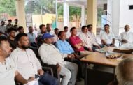भुरकुंडा ओ पी में मोहर्रम को लेकर शांति समिति की बैठक