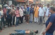 नईसराय सड़क हादसे में मजदूर की मौत,घटना के बाद लोगों ने किया विरोध प्रदर्शन, सड़क जाम