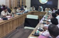 नीट परीक्षा 2026 के सफल, शांतिपूर्ण एवं कदाचार मुक्त आयोजन को लेकर उपायुक्त की अध्यक्षता में पुनः समीक्षा बैठक