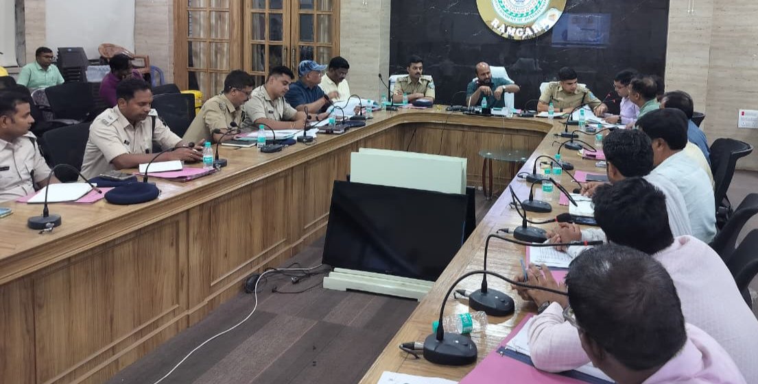 नीट परीक्षा 2026 के सफल, शांतिपूर्ण एवं कदाचार मुक्त आयोजन को लेकर उपायुक्त की अध्यक्षता में पुनः समीक्षा बैठक