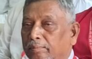 भाकपा नेता रामस्वरूप पासवान का निधन, पार्टी ने दी श्रद्धांजलि
