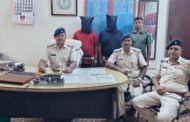 गोला पुलिस को मिली सफलता, लूटकांड के मुख्य षड्यंत्रकर्ता सहित दो अभियुक्त गिरफ्तार
