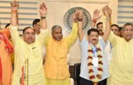 झारखंड राज्यसभा चुनाव में परिमल नाथवानी ने दर्ज की शानदार जीत