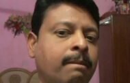 समाजसेवी अनिल सिंह का आकस्मिक निधन, क्षेत्र में शोक की लहर