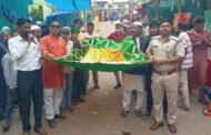 भुरकुंडा में बीड़ी शाह बाबा का 37 वां सलाना उर्स धुमधाम से मनाया गया
