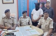 गोला थाना क्षेत्र के बंदा में अवैध शराब निर्माण के खिलाफ छापामारी