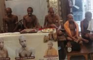 रामगढ़ जिनालय में हुआ मुनिसंघ का मंगल प्रवेश