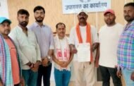 श्री श्री रामनवमी पूजा महासमिति ने राष्ट्रपति के नाम उपायुक्त को सौंपा ज्ञापन