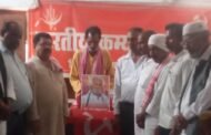 30 जून को हजारीबाग के नगर भवन में होगा भाकपा का विशाल कार्यकर्ता सम्मेलन