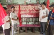 भाकपा माले नेता के निधन पर शोक सभा का आयोजन