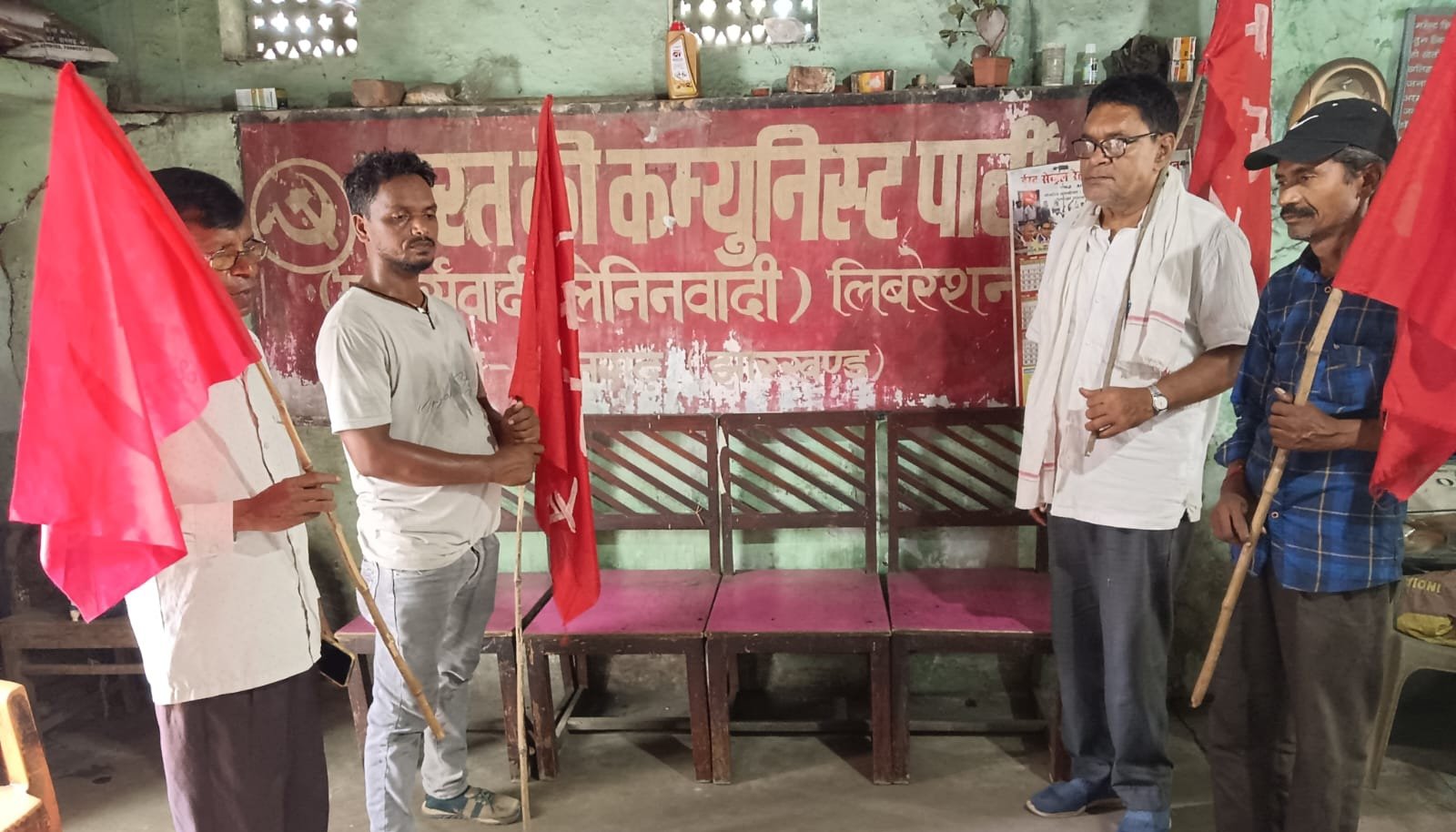 भाकपा माले नेता के निधन पर शोक सभा का आयोजन