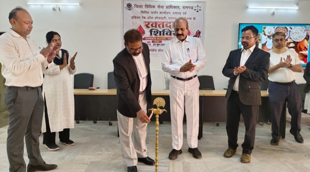 मानवता का महादान: सिविल कोर्ट में रक्तदान शिविर, बड़ी संख्या में लोगों ने किया रक्तदान