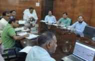 मुख्य निर्वाचन पदाधिकारी ने सभी जिला निर्वाचन पदाधिकारियों को पीपीटी के माध्यम से मतदाता सूची के गहन पुनरीक्षण संबंधी प्रशिक्षण दिया