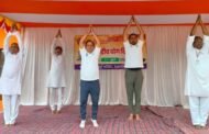 योग व्यक्ति निर्माण से विश्व निर्माण का आधार : ललन कुमार राय