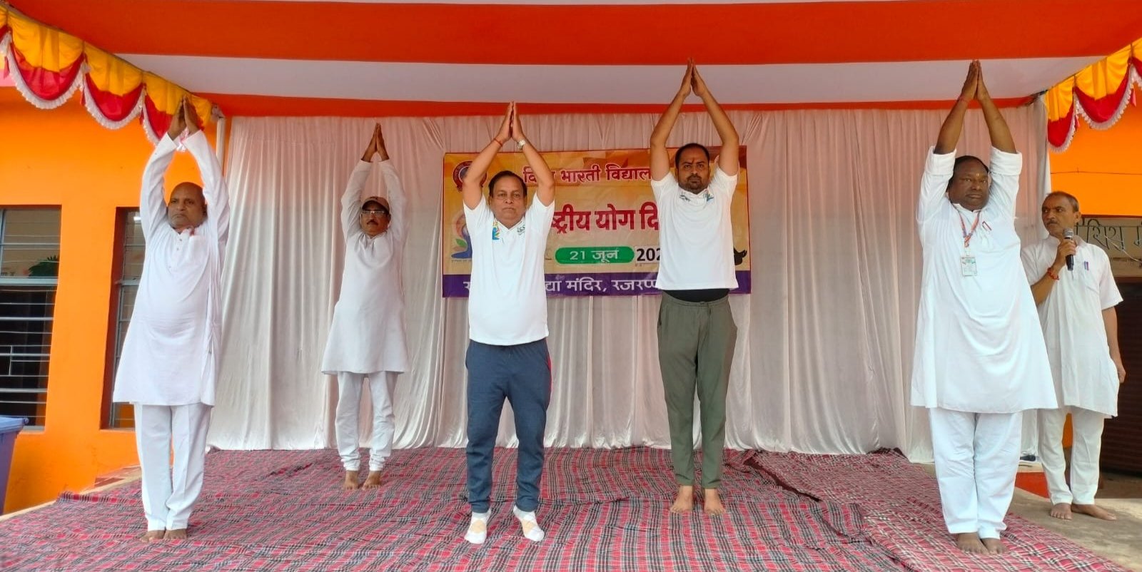 योग व्यक्ति निर्माण से विश्व निर्माण का आधार : ललन कुमार राय