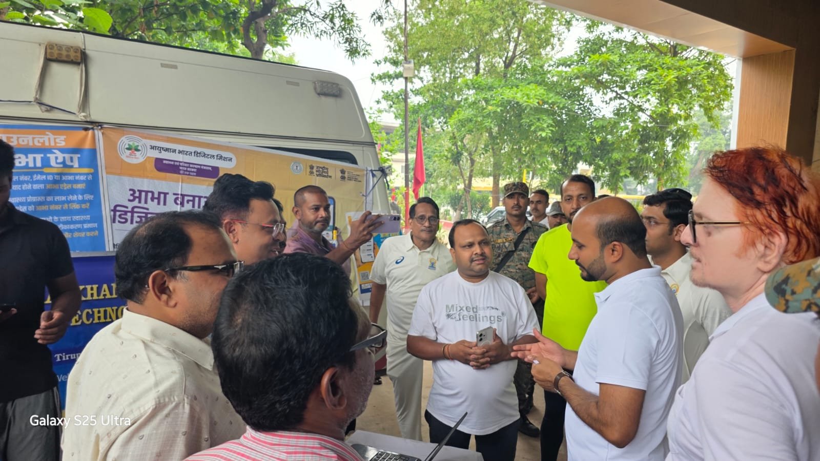 अंतरराष्ट्रीय योग दिवस पर आभा कार्ड निर्माण व डिजिटल स्वास्थ्य जागरूकता अभियान आयोजित