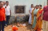 रामगढ़ नगर परिषद क्षेत्र में विधायक ने जलमिनारो का किया शिलान्यास