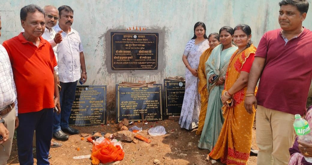 रामगढ़ नगर परिषद क्षेत्र में विधायक ने जलमिनारो का किया शिलान्यास