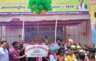 अंतरराष्ट्रीय ओलंपिक दिवस के अवसर पर जिला प्रशासन द्वारा जिला स्तरीय बैडमिंटन एवं तैराकी प्रतियोगिता का आयोजन