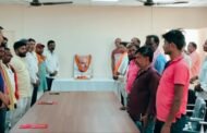 पीटीपीएस स्थित विधायक आवासीय कार्यालय में मनाया गया डॉक्टर श्यामा प्रसाद की बलिदान दिवस