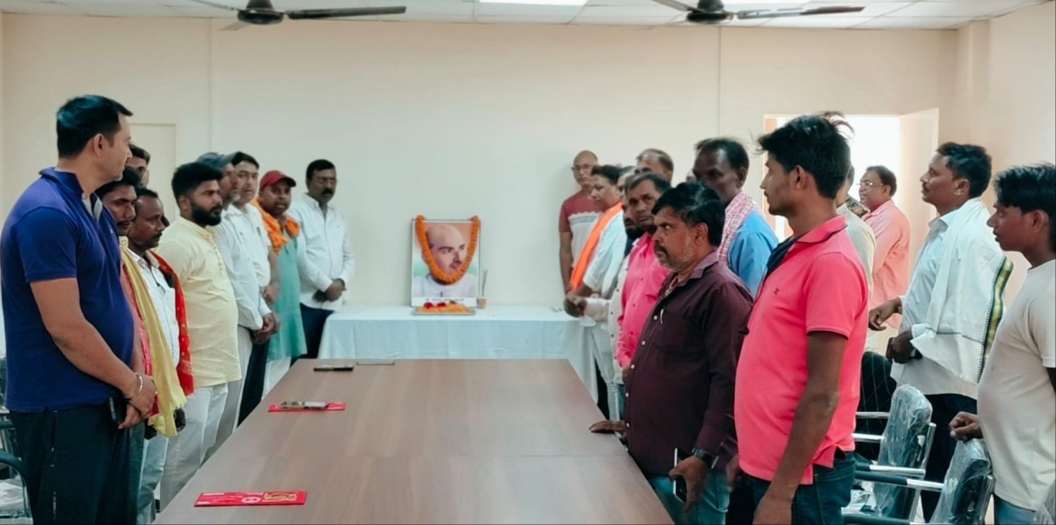 पीटीपीएस स्थित विधायक आवासीय कार्यालय में मनाया गया डॉक्टर श्यामा प्रसाद की बलिदान दिवस