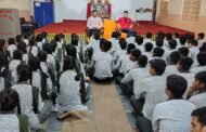 जीवनरूपी रथ में सारथी जैसे मित्र और गुरु श्रीकृष्ण की तरह रखना चाहिए : अभिषेक पांडेय