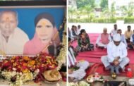 राधा गोविन्द विश्वविद्यालय में संस्थापक स्व.गोविंद साह एवं स्व. राधा देवी की पुण्यतिथि श्रद्धापूर्वक मनाई गई