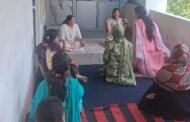 चितरपुर महाविद्यालय में राष्ट्रीय सेवा योजना के तहत योग का आयोजन